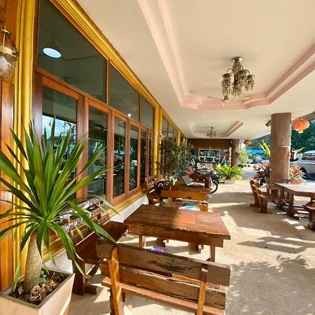 Sor Phattalung Hotel Phatthalung Exteriör bild