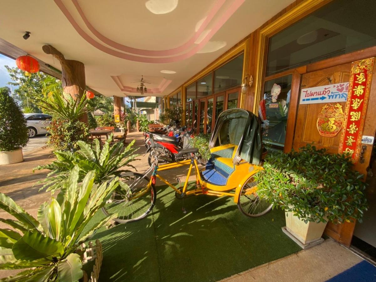 Sor Phattalung Hotel Phatthalung Exteriör bild
